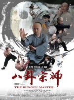 芸能人原纱央莉hd在线播放